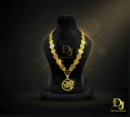 Om Fabulous Design Gold Plated Pendant for Men