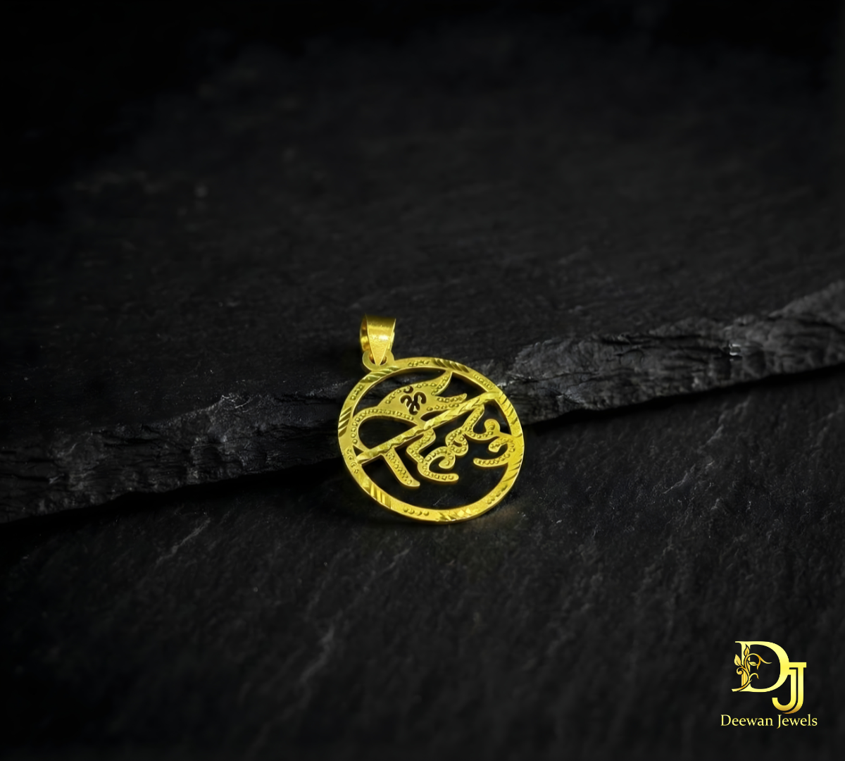 Om Fabulous Design Gold Plated Pendant for Men